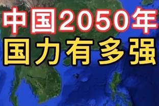 那不勒斯队长：我们应该得到更多，现在必须比任何时候都更团结